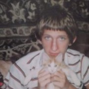 ���������� �����-���������, ���� ������� �������, 33 ����, ������������ ��� ������, ����� � ���������, c�������� ���������, ���������