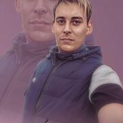  ,   Vladislav, 26 ,   ,   , c , 
