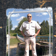 ���������� �����, ���� ������� ��������, 61 ���, ������������ ��� ����� � ���������, c�������� ���������