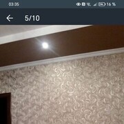  ,  , 56