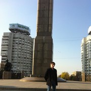 ���������� ���������, ���� ������� �������, 43 ����, ������������ ��� ������, ����� � ���������, c�������� ���������