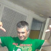 ���������� �������, ���� ������� DicPrapoR, 50 ���, ������������ 