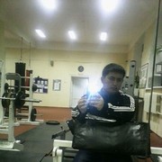 ���������� ������, ���� ������� S79653701679, 30 ���, ������������ ��� ������, ����� � ���������, c�������� ���������