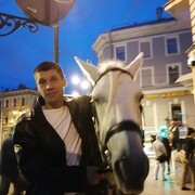  -,   , 46 ,   ,   