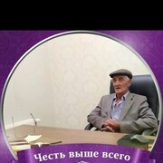 ,   , 67 ,   ,   