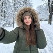 ���������� �����������, ����