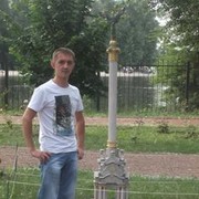 ���������� ��������, ���� ������� �������, 41 ���, ������������ ��� ������, ����� � ���������, c�������� ���������