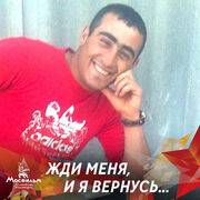 ���������� ������������, ���� ������� �����, 33 ����, ������������ ��� ������, ����� � ���������