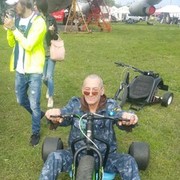 ���������� ����, ���� ������� Yugin, 70 ���, ������������ ��� ������