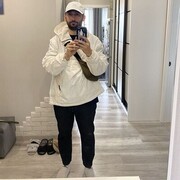 ���������� ������, ���� ������� �����, 39 ���, ������������ ��� ������, ����� � ���������, c�������� ���������