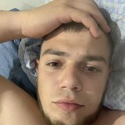 ���������� ������������, ���� ����� ����, 23 ����, ������������ ��� ������, ����� � ���������