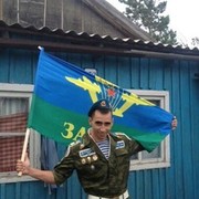 ���������� ������, ���� ������� ���������, 45 ���, ������������ ��� ������, ����� � ���������, c�������� ���������