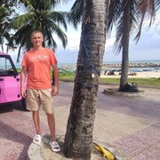 ���������� ������, ���� ������� ������, 45 ���, ������������ ��� ����� � ���������, c�������� ���������