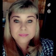 ���������� ������ �����, ���� ������� �����, 44 ����, ������������ ��� ������, ����� � ���������