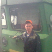 ���������� �������, ���� ������� ����, 46 ���, ������������ ��� ������, ����� � ���������, c�������� ���������