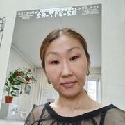  -,   , 39 ,   