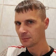   ,   , 39 ,     , c 