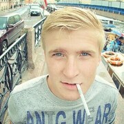  ,   Ilya, 32 ,   ,   