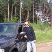 ���������� �����, ���� ������� ����, 57 ���, ������������ ��� ������