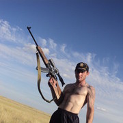 ���������� ���������, ���� ������� ����, 44 ����, ������������ ��� ������