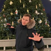 ���������� �������� ���, ���� ������� ����, 29 ���, ������������ ��� ������, ����� � ���������