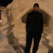 ���������� ���������, ���� ������� �����, 41 ���, ������������ 