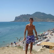 ���������� ����, ���� ������� �����, 32 ����, ������������ ��� ������