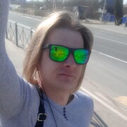 ���������� ���������, ���� ������� Lis, 37 ���, ������������ ��� ����� � ���������, c�������� ���������