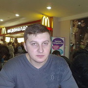  ,  IURIK, 39