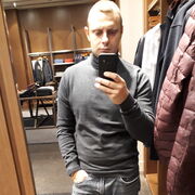 ���������� ���������, ���� ������� �����, 37 ���, ������������ ��� ����� � ���������, c�������� ���������