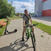 ���������� ��������, ���� ������� Gips, 35 ���, ������������ ��� ������, ����� � ���������