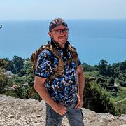 ���������� ������, ���� ������� ����, 45 ���, ������������ ��� c�������� ���������