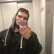 ���������� ����� ��, ������ Ara, 23