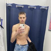  Weilheim in Oberbayern,  Michael, 26