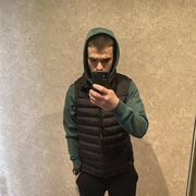   ,  Dimasik, 29