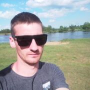 ���������� ������, ���� ������� ������, 32 ����, ������������ ��� ������, ����� � ���������, c�������� ���������, ���������