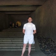 ���������� ������������, ������� ������, 45