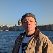 ���������� �����-���������, ���� ������� ������, 32 ����, ������������ ��� ������, ����� � ���������