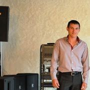 ���������� ����, ���� ������� ������, 38 ���, ������������ 