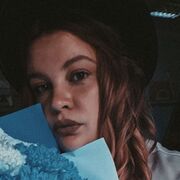 ���������� �������, Stefania