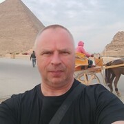  Andrychow,  Aleks, 54