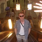 ���������� �����������, ���� ������� ���������, 40 ���, ������������ ��� ������