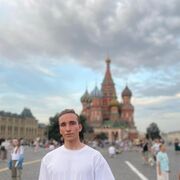 ���������� ������, ���� ����� ����, 19 ���, ������������ ��� ������, ����� � ���������