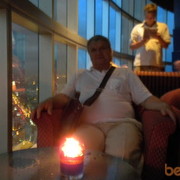 ���������� ���������, ���� ������� ����, 67 ���, ������������ ��� ������