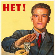 ���������� �����������, ���� ������� �����, 45 ���, ������������ ��� ������