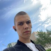 ���������� ������������, ���� ����� ����, 20 ���, ������������ ��� ������, ����� � ���������, c�������� ���������