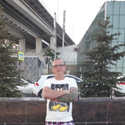 ���������� ������-��-����, ���� ������� ���������, 40 ���, ������������ ��� ������, ����� � ���������, c�������� ���������