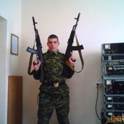 ���������� ������������, ���� ������� �������, 35 ���, ������������ ��� ������, ����� � ���������, c�������� ���������