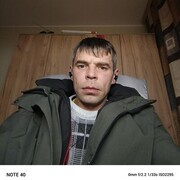  ,   , 39 ,   ,   , c , 