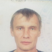 ���������� ���������, ������� �����, 53